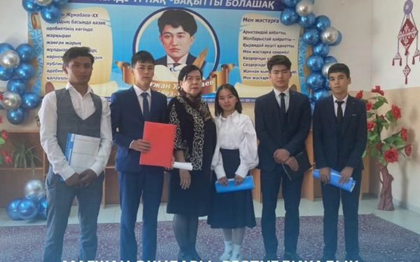 САРЫАҒАШ АУДАНЫ: «МАҒЖАН ОҚУЛАРЫ» РЕСПУБЛИКАЛЫҚ ОЛИМПИАДАСЫНЫҢ АУДАНДЫҚ КЕЗЕҢІ ӨТТІ