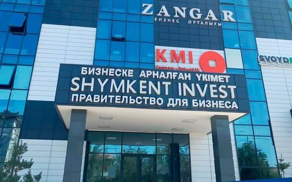 ШЫМКЕНТ: КӘСІПКЕРЛЕР ҮШІН “БІР ТЕРЕЗЕ” ЖҰМЫСЫ ОҢ ЖОЛҒА ҚОЙЫЛҒАН