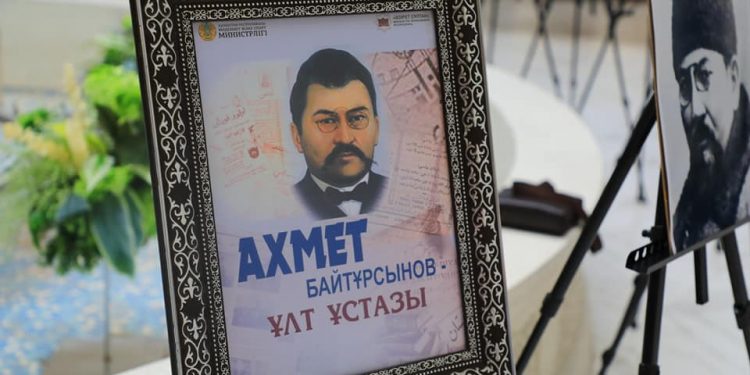 ТҮЛКІБАСТА “БАЙТҰРСЫНОВ-ҰЛТЫМЫЗДЫҢ ҰЛЫ ҰСТАЗЫ” АТТЫ ОБЛЫСТЫҚ ҒЫЛЫМИ ЖОБАЛАР БАЙҚАУЫНЫҢ АУДАНДЫҚ КЕЗЕҢІ ӨТТІ