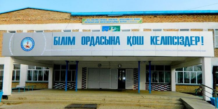 ЖЕТІСАЙ: РЕСПУБЛИКАҒА ТАНЫМАЛ 100 МЕКТЕПТІҢ ҚАТАРЫНА ЕНГЕН МЕКТЕП — ГИМНАЗИЯ