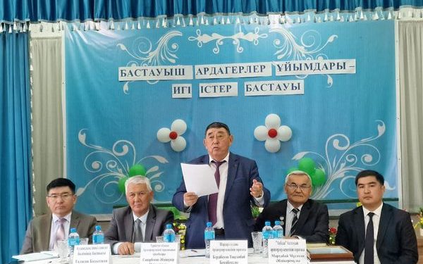 ТҮРКІСТАН ОБЛЫСЫ: «БАСТАУЫШ АРДАГЕРЛЕР ҰЙЫМДАРЫ — ИГІ ІСТЕР БАСТАУЫ» АТТЫ СЕМИНАР ӨТТІ