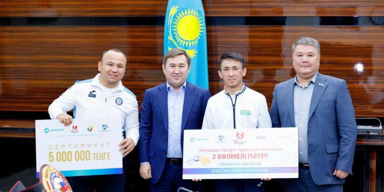 ӘЛЕМ ЧЕМПИОНАТЫНЫҢ ЖЕҢІМПАЗЫ МАХМҰД САБЫРХАНҒА ПӘТЕР ТАБЫСТАЛДЫ