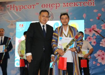 Шымкент : Қаратау ауданында Қазақстан халқының бірлігі күні тойланды