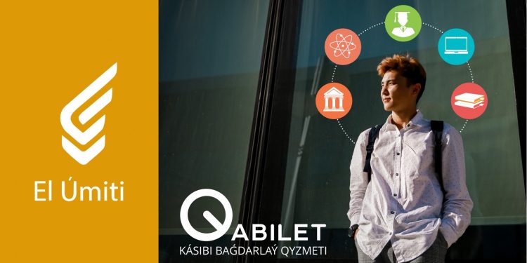 Түркістан облысы: Оқушылар «Qabilet» жобасының екінші кезеңіне жолдама алды