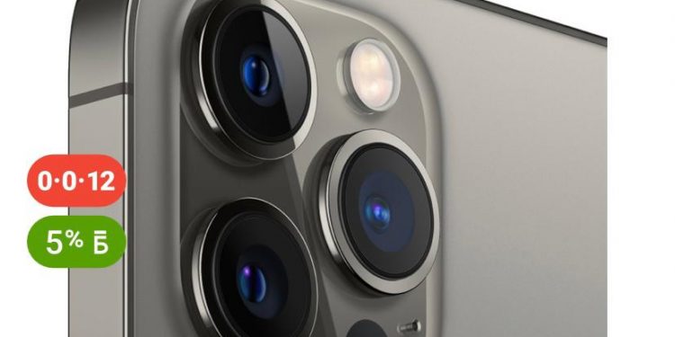 Ұялы телефон істен шықса ақшаны өндіруге бола ма?