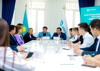 Жастарды қолдау кеңесінің алғашқы отырысы өтті