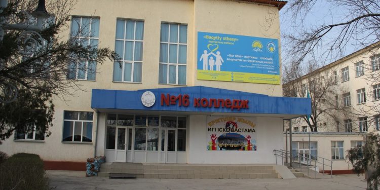 ШАРДАРА: Колледжде «Ашық есік күні» өтті