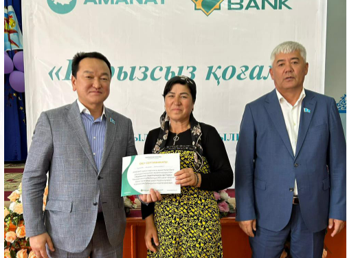 «ҚАРЫЗСЫЗ ҚОҒАМ» ОҚУ СЕМИНАРЫНА ҚАТЫСУШЫЛАР СЕРТИФИКАТ АЛДЫ