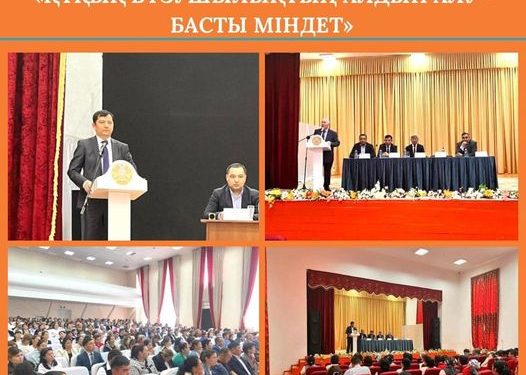 ТҮЛКІБАС: БІЛІМ ҰЯЛАРЫНДА «ҚҰҚЫҚ БҰЗУШЫЛЫҚТЫҢ АЛДЫН АЛУ – БАСТЫ МІНДЕТ» ТАҚЫРЫБЫНДА КЕЗДЕСУ ӨТТІ