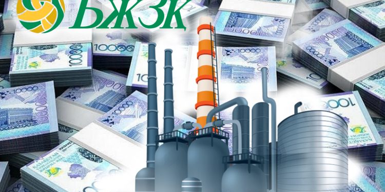 Отандастарымыздың зейнетақы жинақтары жыл басынан бері 1 триллион теңгеге өсті