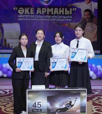 ОРДАБАСЫ: ОҚУШЫЛАР АРАСЫНДА “ӘКЕ АРМАНЫ” ТАҚЫРЫБЫНДА ШЫҒАРМАЛАР БАЙҚАУЫ ӨТТІ