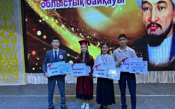 ТҮРКІСТАН ОБЛЫСЫНДА ӘЛ-ФАРАБИ МҰРАЛАРЫН ЖАСТАРҒА НАСИХАТТАУ МАҚСАТЫНДА БАЙҚАУ ӨТТІ