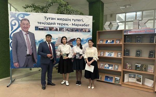 ТҮЛКІБАС: БІЛІМ ҰЯСЫНДА «ТУҒАН ЖЕРДІҢ ТҮЛЕГІ, ТЕҢІЗДЕЙ ТЕРЕҢ — МАРХАБАТ» ОНКҮНДІГІ АШЫЛДЫ