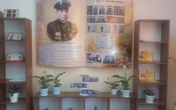 САРЫАҒАШ: БАСТАУЫШ СЫНЫП ОҚУШЫЛАРЫНА АРНАЛҒАН КАБИНЕТ АШЫЛДЫ