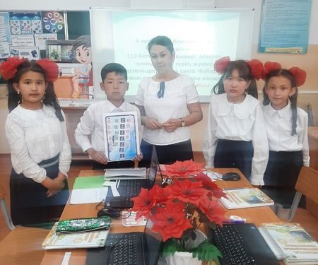 Созақ: Информатика пәнінен семинар сабақ өтті