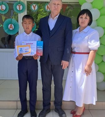 МАҚТААРАЛ: ОЛИМПИАДА ЖЕҢІМПАЗДАРЫ МАРАПАТТАЛДЫ