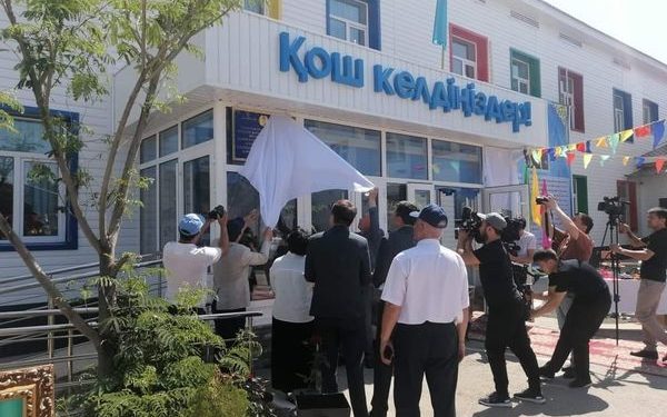 ТӨЛЕБИ: БІЛІМ ОШАҒЫНА КӨРНЕКТІ ҒАЛЫМНЫҢ ЕСІМІ БЕРІЛДІ