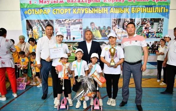 ОТЫРАРДА ТОЛАҒАЙ СПОРТТЫҚ САЙЫСЫ ӨТТІ