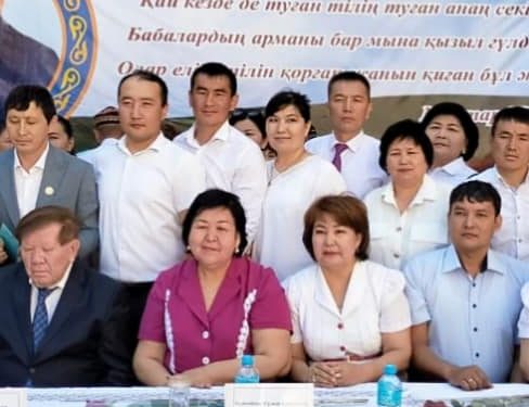 АРЫС: «Соңғы қоңырау» салтанатты жиыны өтті