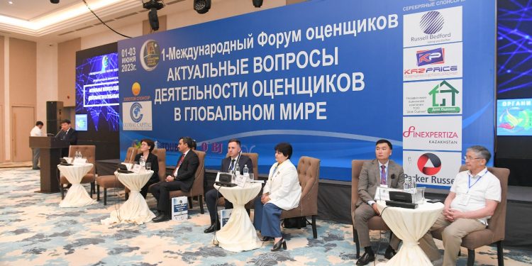 ТҮРКІСТАНДА ОРТАЛЫҚ АЗИЯ ЖӘНЕ ТҮРКІ ӘЛЕМІ БАҒАЛАУШЫЛАРЫНЫҢ  І ХАЛЫҚАРАЛЫҚ ФОРУМЫ ӨТТІ