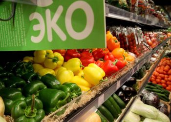 Органикалық өнімді таңдағанда неге мән беру қажет?