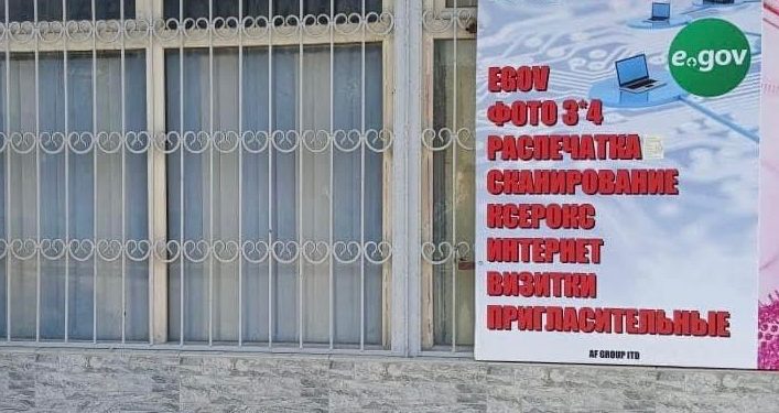 Шымкентте «Сәтті жарнама» атты қалалық акция өткізіліп жатыр