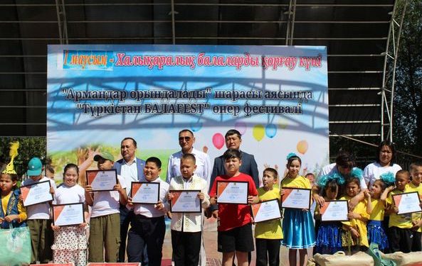 Түркістан облысы: БАЛАЛАР – БІЗДІҢ БОЛАШАҒЫМЫЗ