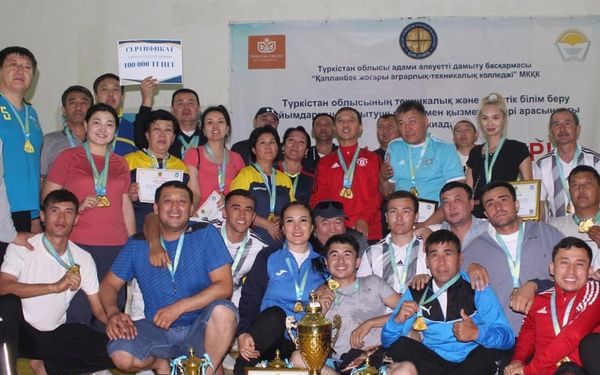 ТҮРКІСТАН: КОЛЛЕДЖ ҚЫЗМЕТКЕРЛЕРІ АРАСЫНДА СПАРТАКИАДА ӨТТІ