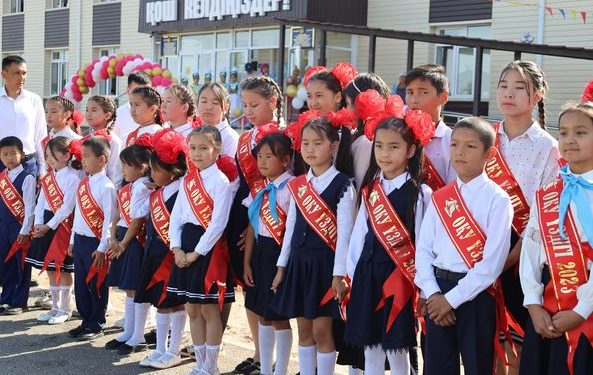 ТӨЛЕБИ: МЕКТЕП ҚОҢЫРАУЫ 1513 ЖАС ТҮЛЕК ҮШІН СОҢҒЫ РЕТ СОҒЫЛДЫ