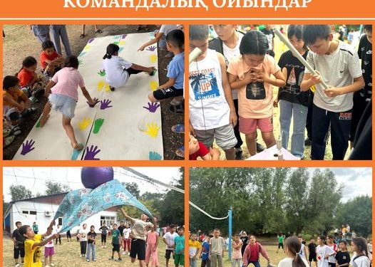 Сайрам: Оқушылар үйінде командалық ойындар өтті