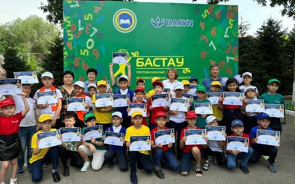 ТҮРКІСТАН ОБЛЫСЫ: «БАСТАУ» XVI РЕСПУБЛИКАЛЫҚ МАТЕМАТИКАЛЫҚ ОЛИМПИАДАНЫҢ ОБЛЫСТЫҚ КЕЗЕҢІ ӨТТІ