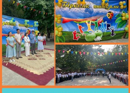 Түркістан облысы: 230 үздік оқушы Қазығұрт ауданының жазғы сауықтыру лагеріне орналасты