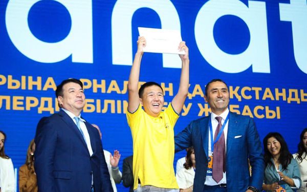 ЖЕТІСАЙ: РЕСПУБЛИКАЛЫҚ «IQANAT» ОЛИМПИАДАСЫНДА ТҮРКІСТАН ОБЛЫСЫНАН 16 ОҚУШЫ ЖҮЛДЕМЕН ОРАЛДЫ
