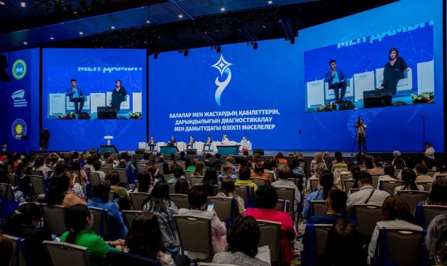 АСТАНАДА I ХАЛЫҚАРАЛЫҚ ПСИХОЛОГТАР ФОРУМЫ ӨТІП ЖАТЫР