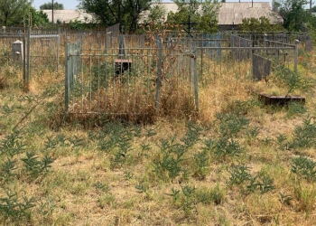 ҚАРАТАУ АУДАНЫ АУМАҒЫНДАҒЫ 13 ЗИРАТ ОРЫНДАРЫ ЖАБЫЛУҒА ҰСЫНЫЛДЫ