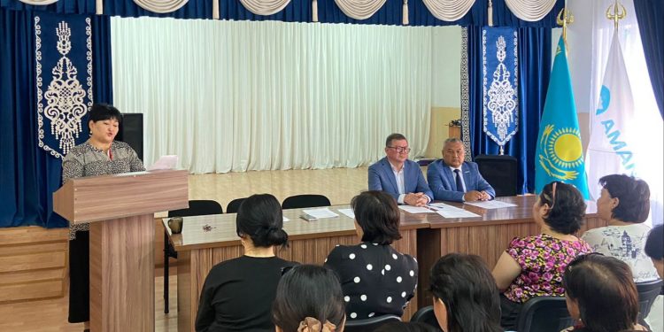 «АҚТАС» БАСТАУЫШ ПАРТИЯ ҰЙЫМЫНЫҢ ЖИНАЛЫСЫ ӨТТІ