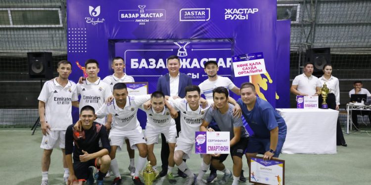 БАЗАР ЖАСТАР ЛИГАСЫНЫҢ АЛҒАШҚЫ ҮЗДІКТЕРІ АНЫҚТАЛДЫ