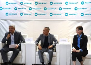 «AMANAT» ПАРТИЯСЫ ҚАРАТАУ АУДАНДЫҚ ФИЛИАЛЫНЫҢ КЕЗЕКТІ  XLІХ ЕСЕПТІК – САЙЛАУ КОНФЕРЕНЦИЯСЫ ӨТТІ
