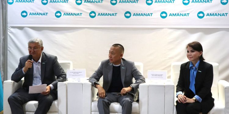 «AMANAT» ПАРТИЯСЫ ҚАРАТАУ АУДАНДЫҚ ФИЛИАЛЫНЫҢ КЕЗЕКТІ  XLІХ ЕСЕПТІК – САЙЛАУ КОНФЕРЕНЦИЯСЫ ӨТТІ