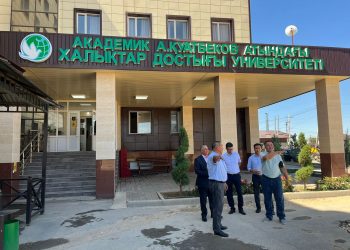 ЖАҢАДАН АШЫЛҒАН СТУДЕНТТЕР ҮЙІ ЖАСТАРДЫ ҚАБЫЛДАУҒА ДАЙЫН