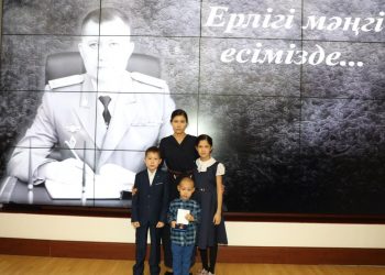 Арман Қапезовты еске алу «Ер есімі – ел есінде»