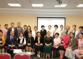 ҚАРАТАУ АУДАНЫНДА ОТБАСЫЛЫҚ ҚҰНДЫЛҚТАРДЫ НАСИХАТТАУҒА БАҒЫТТАЛҒАН ДӘСТҮРЛІ ФОРУМ ӨТТІ