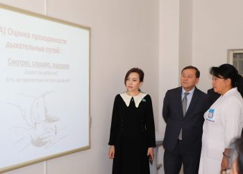 АЛҒАШҚЫ КӨМЕК КӨРСЕТУДІ ҮЙРЕТЕДІ