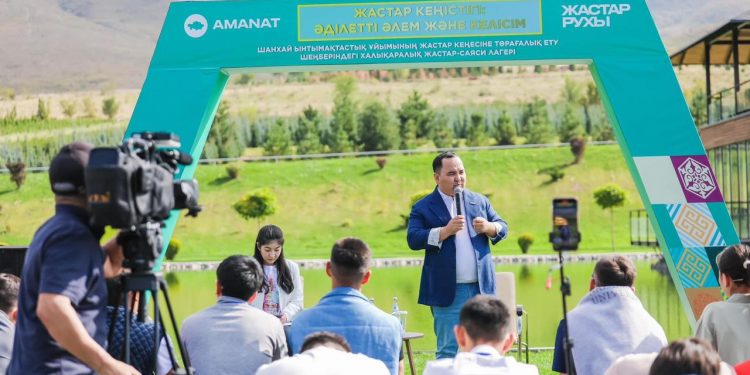 ШЫҰ-ҒА МҮШЕ ЕЛДЕРДІҢ 300-ДЕН АСТАМ ДЕЛЕГАТЫ «ЖАСТАР РУХЫ» ЖАСТАР ЛАГЕРІНЕ ЖИНАЛДЫ