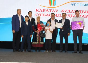 ҚАРАТАУ АУДАНЫНЫҢ ҮЛГІЛІ ОТБАСЫЛАРЫ АРНАЙЫ МАРАПАТТАЛДЫ