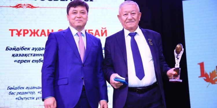 ТҮРКІСТАНДА ҚАРТТАР МЕН АРДАГЕРЛЕР АРДАҚТАЛДЫ