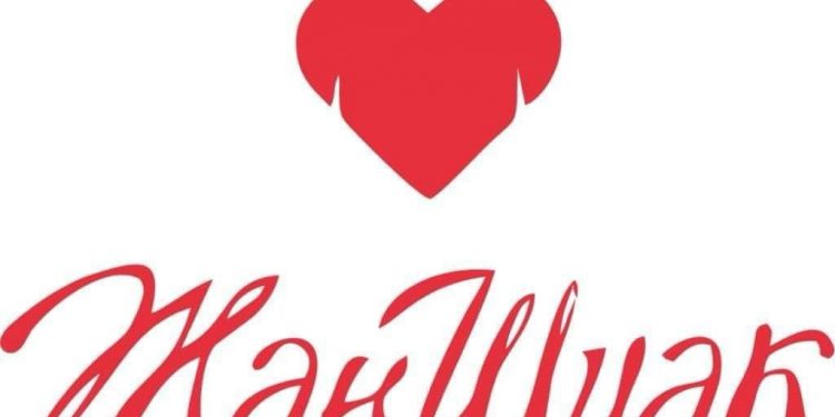 «ЖАН ШУАҚ» СЫЙЛЫҒЫ ТАБЫСТАЛАДЫ