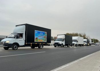 АЛМАТЫ ҚАЛАСЫНА ТҮРКІСТАН ӨҢІРІНЕН 400 ТОННАДАН АСТАМ ӨНІМ ЖӨНЕЛТІЛДІ
