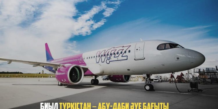 БИЫЛ ТҮРКІСТАН – АБУ-ДАБИ ӘУЕ БАҒЫТЫ ІСКЕ ҚОСЫЛАДЫ