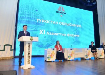 ТҮРКІСТАН ОБЛЫСЫНЫҢ ӘКІМІ ҮКІМЕТТІК ЕМЕС ҰЙЫМДАРДЫ БІРЛЕСЕ ЖҰМЫС ІСТЕУГЕ ШАҚЫРДЫ
